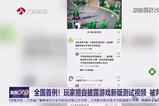 kaiyun全站体育app截图4